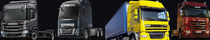 歐系重卡 SCANIA VOLVO DAF BENZ